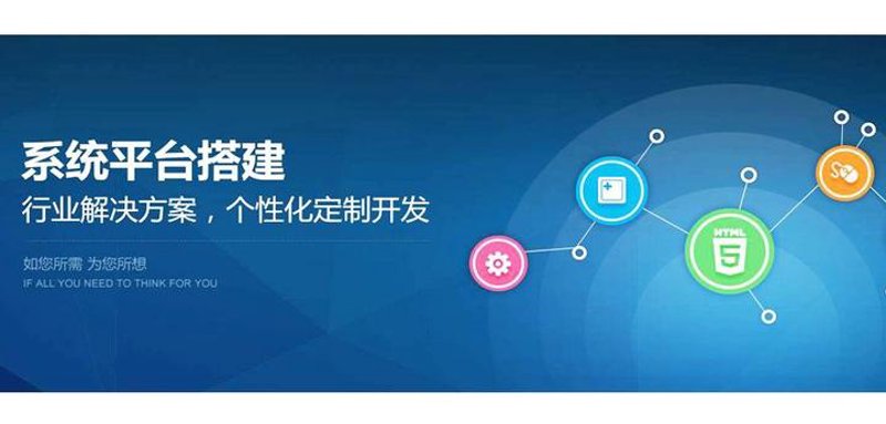 定制软件:为企业打造专属的数字化工具